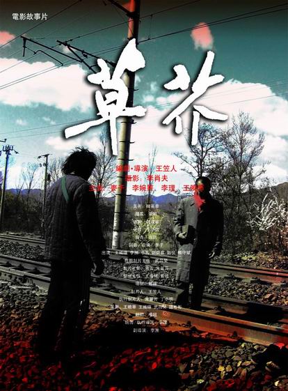 怀卡托大学教育部认证办理
